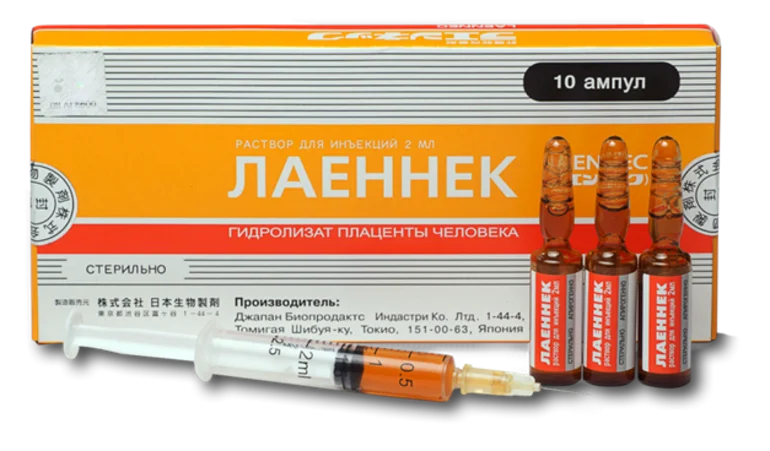 Лаеннек на дому в Дмитрове: лечение печени после алкоголя